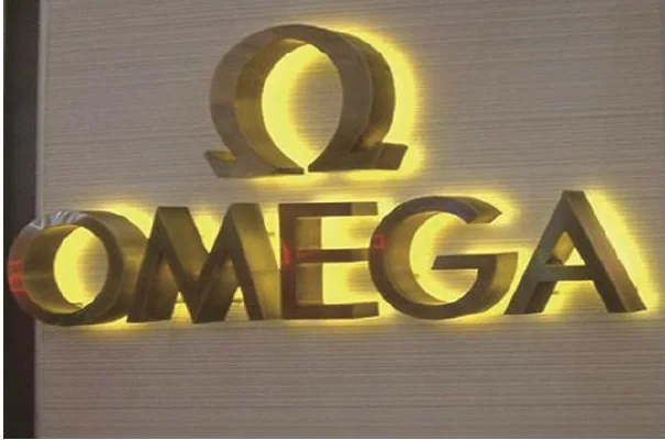 Halo-lit / Backlit Letters example